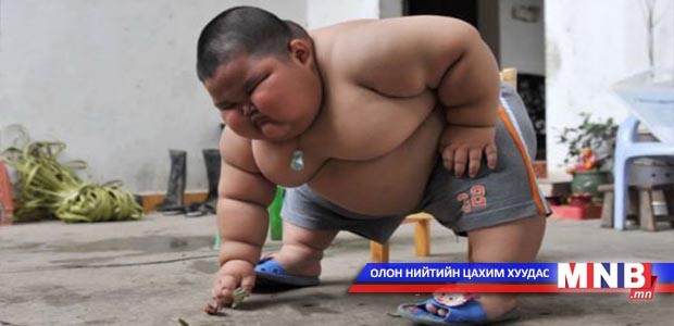 Буруу хооллолт таны хүүхдийг “махан бөмбөг” болгож мэднэ
