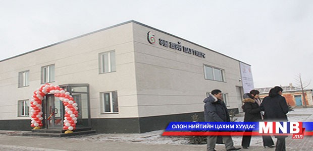 Цагаан будааны үйлдвэр үүдээ нээлээ