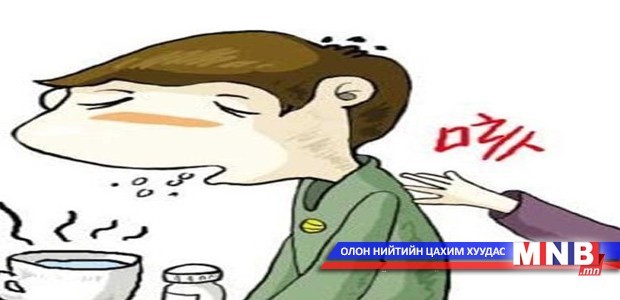 “Сүрьеэгийн тархалтын судалгаа” эхэлнэ