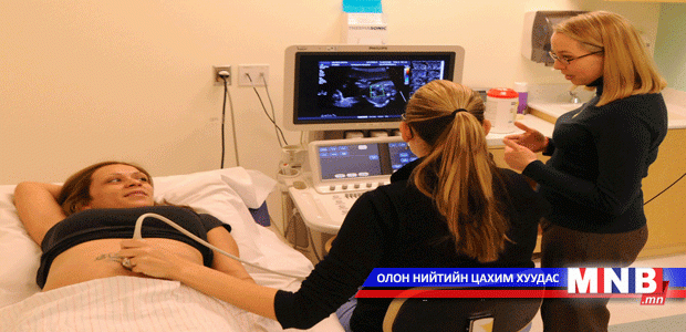 Жирэмсний хяналт гэж юу вэ?
