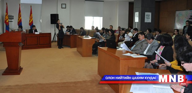 Discussion Held on Human Rights Draft Law