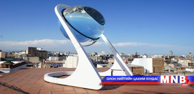 Сарны гэрлээс цахилгаан гаргаж авна