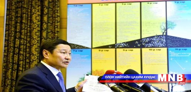 Ерөнхий сайд эдийн засаг сайжирч байна гэв