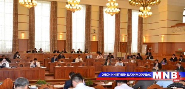 Соёлын өвийг хамгаалах тухай хуулийн талаарх санал хураалт явууллаа