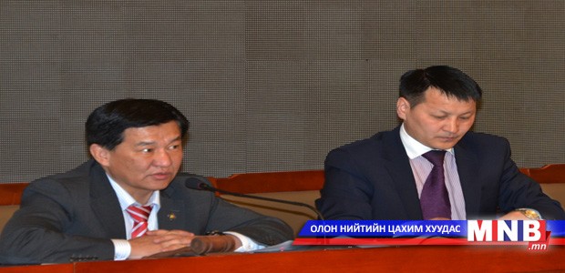 Төсвийн байнгын хороо хуралдлаа