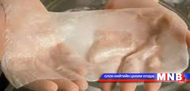 Хүний арьсыг ургуулжээ