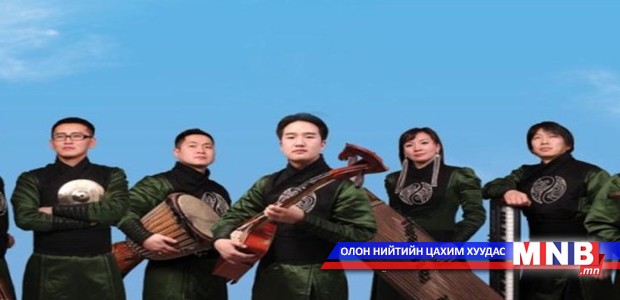 Урлаг соёлынхон Вьетнамд тоглож байна