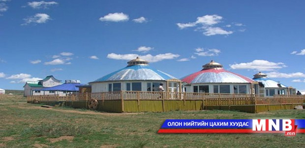 Зочид буудал, жуулчны баазад зэрэглэл тогтооно