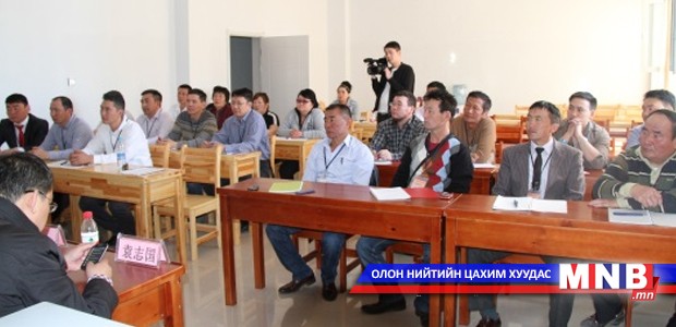 Үйлдвэрлэл эрхлэгчид туршлага солилцлоо