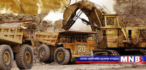 Усанд хүнд металь ихэссэнийг тогтоолоо