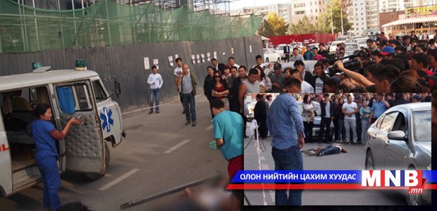 Барилгын осолтой холбоотой хэргийг хянан шийдвэрлэлээ