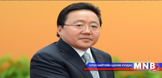 Ерөнхийлөгч эх орондоо ирлээ