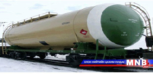 Химийн бодисын хэрэглээ өссөөр байна
