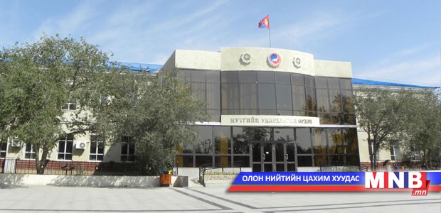 Дорноговь архи үйлдвэрлэдэггүй аймаг боллоо