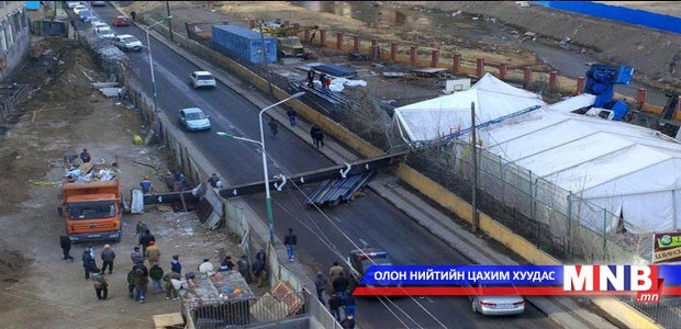 Унасан кран хэнийх болох нь тодорхойгүй байна