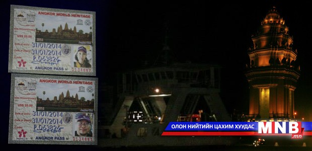 Хүннү Эйртэй-10 хоногт 4 улсаар аялалын тэмдэглэл №13