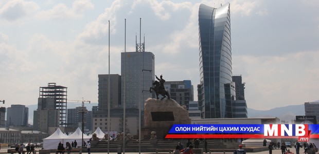 Улсын чанартай болон бүсийн чанартай бүтээн байгуулалтын шалгаруулалт...