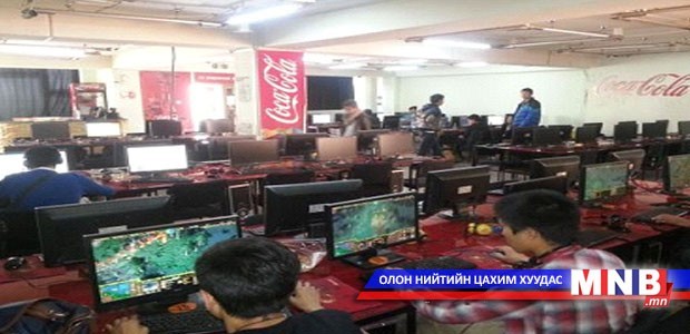 Цахим тоглоомын газруудыг бүртгэж байна