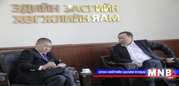 Элчин сайдын ажлыг тоон үзүүлэлтээр дүгнэнэ