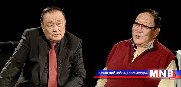 Та хариулахгүй байж болно /2014.04.20/