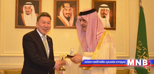 Saudi Arabia to open its in Mongolia