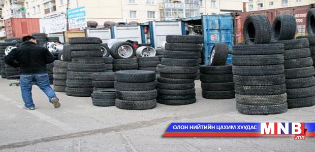 Импортын дугуйнд хяналт тавьж ажиллана