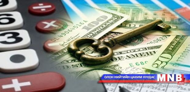 Чингис бондыг тайлагнана