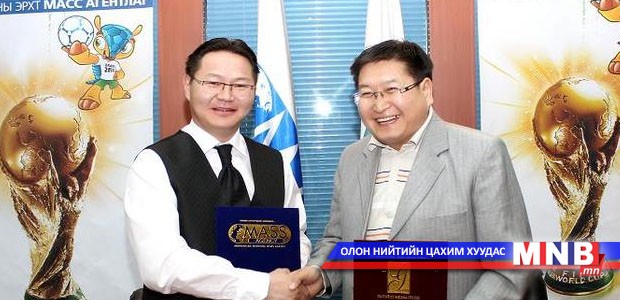 “МАСС АГЕНТЛАГ”-ийн хувьд түүхэн өдөр тохиолоо