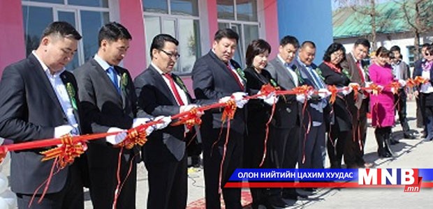 "Амины орон сууцны шийдэл-Барилгын материалын үйлдвэрлэл" үзэсгэлэн зохион байгууллаа