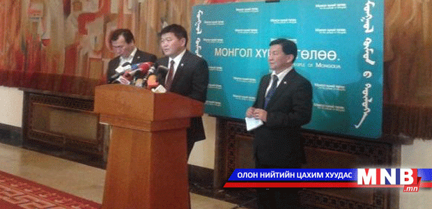 Газрын тосны тухай хуульд нөлөөлөл орсон гэлээ