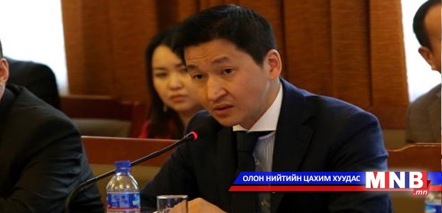 Т.Ганболд захирлыг Заамарын уурхай руу ажлаар явсан гэлээ