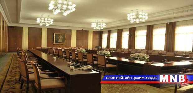 АН “давхар дээл”-тэйгээ үлдэхийг хүсч байна уу