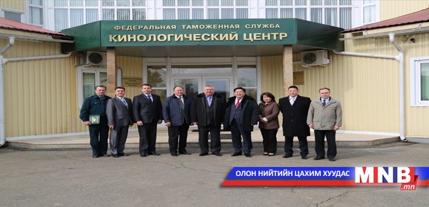 Хилийн боомт дахь рентген төхөөрөмжийн дүрс зургийг ашиглана