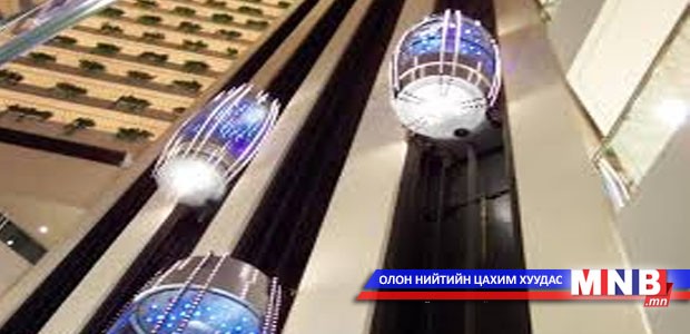 Хамгийн хурдан цахилгаан шатыг бүтээжээ