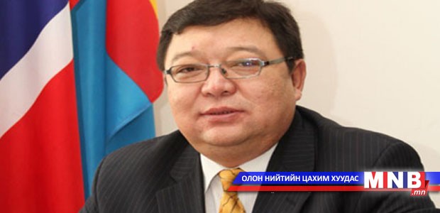 Гадаадад амьдардаг иргэдээ хүчирхийллээс хамгаална