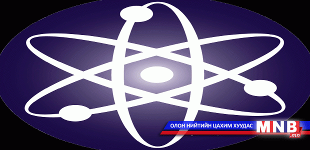 Төслийн гүйцэтгэгчийг сонгон шалгаруулна