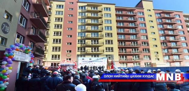 “Буянт-Ухаа 1” хорооллын сугалаанд оролцох эсэхээ шалгаарай