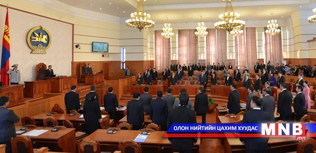 Хаврын чуулганаар 252 хууль, тогтоолын төслийг хэлэлцэнэ
