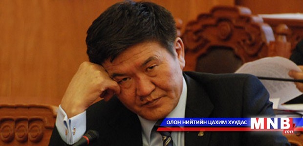 Ц.Нямдорж уучлал гуйх болов