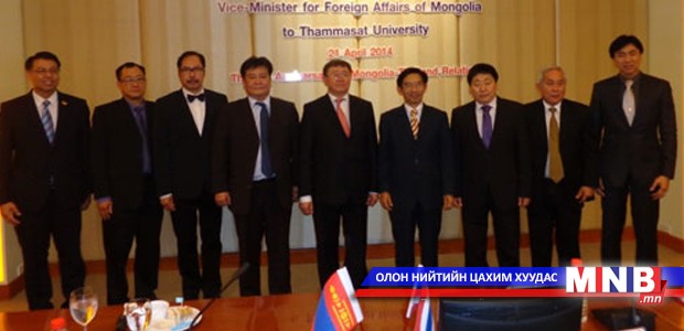 Training to be organized with Thailand