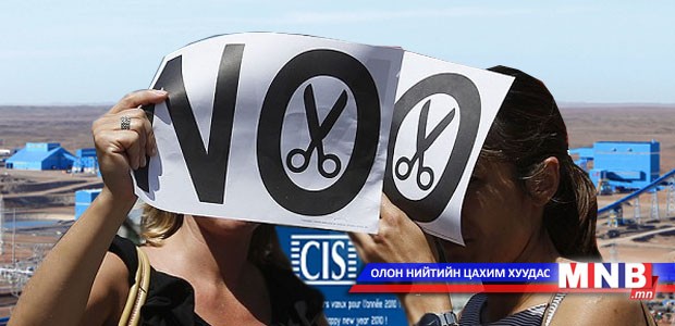 “Оюу Толгой”-н гэрээт компани 220 ажилтнаа халжээ