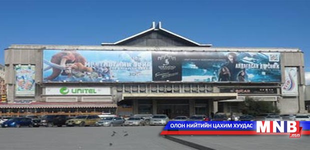 Богд Жавзандамбын хөшөөний шилдэг загварыг шалгаруулна