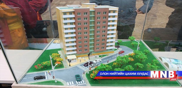 Албан хаагчдын орон сууцны ажлыг эхлүүлэх ёслол боллоо
