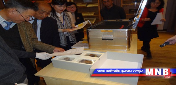 Палеонтологийн үнэт олдворуудыг эх оронд нь авчирлаа