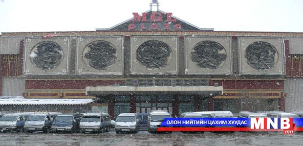 Микроны жолооч нар эсэргүүцлээ илэрхийлж байна