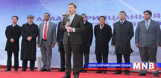 Foreign Ministry opens its doors
