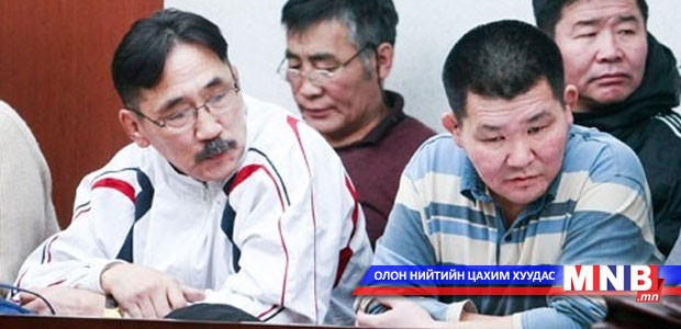 Ц.Мөнхбаяр нарын хэргийг Хяналтын шатны шүүхээр хэлэлцлээ