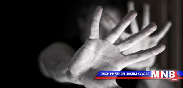 Би найзынхаа аврагч нь байсан юм билээ