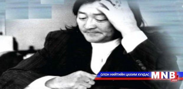 "Эх орон оюун санаа" наадам Сүхбаатар аймагт болно