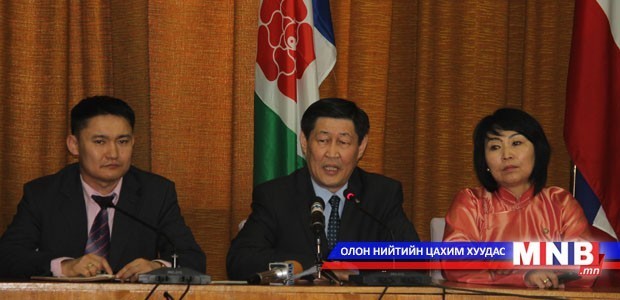 Эвслийн бүлэг Эдийн засгийг эрчимжүүлэх тогтоолыг дэмжиж байна
